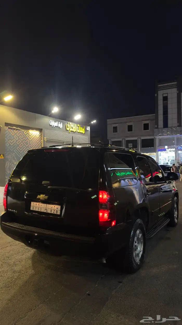 تاهو 2007 LS واقبل بدل لايجي الا الصامل 10