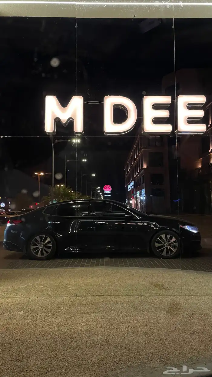 كيا اوبتيما 2018 خليجي نص فل 2