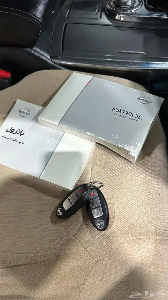 باترول 2016 استاندر شرط 10