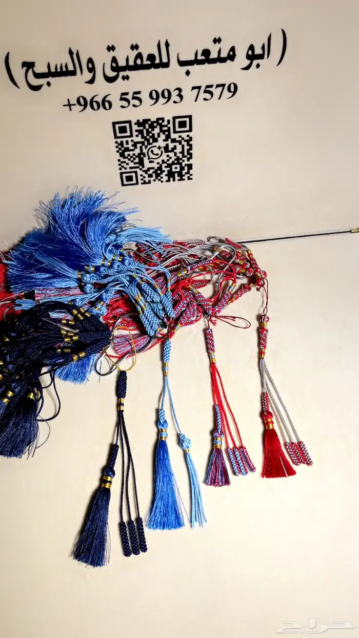 دنانيش كويتي 8