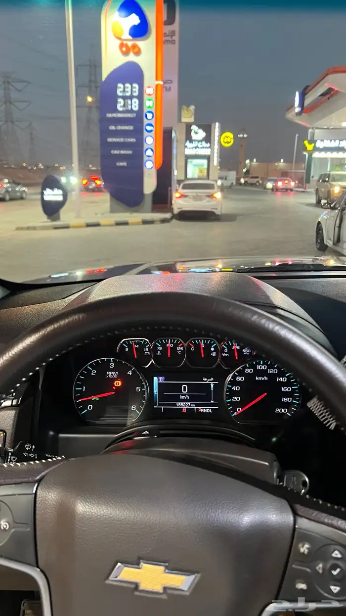 سوبربان 2019 دبل 15