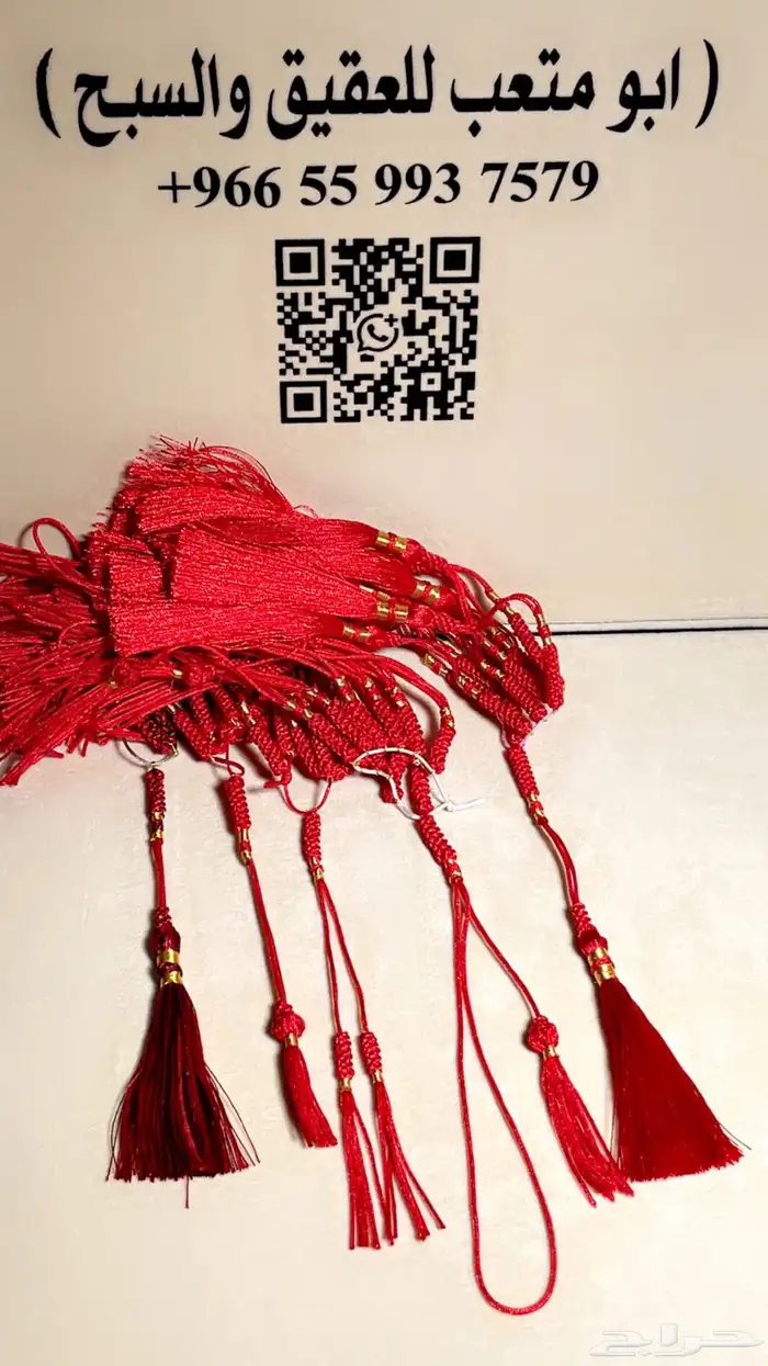 دنانيش كويتي 6