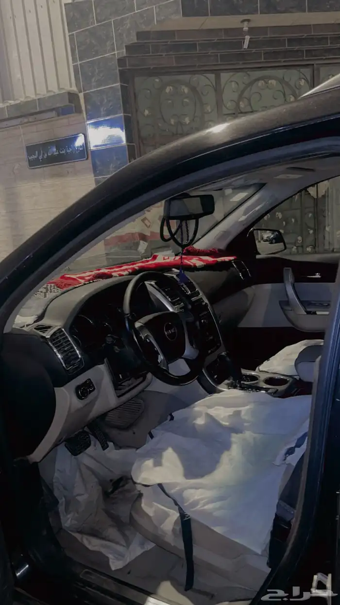 جمس أكادي مفحوص مجدد 7