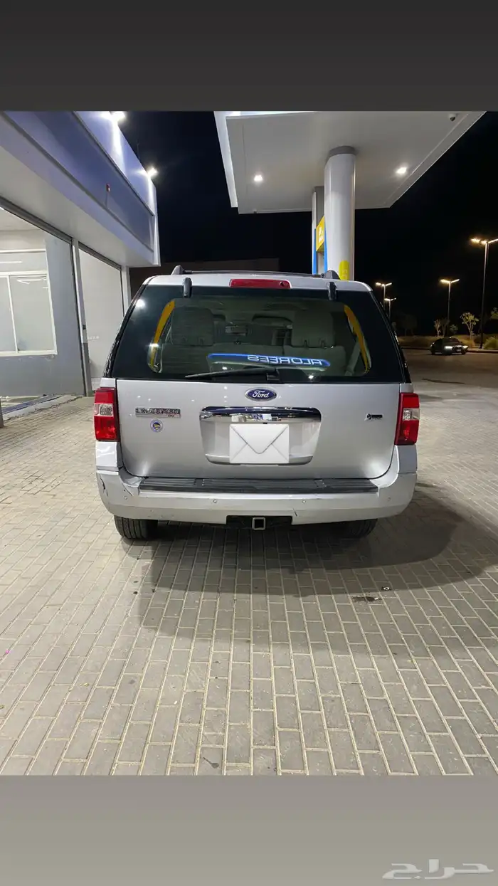 فورد اكسبيدشن 2011 قمة بالنظافة 1