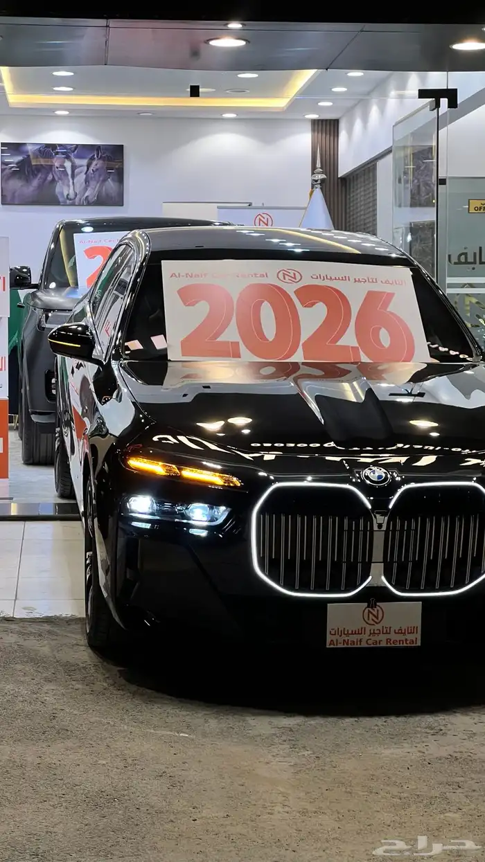 تأجير سيارات 1