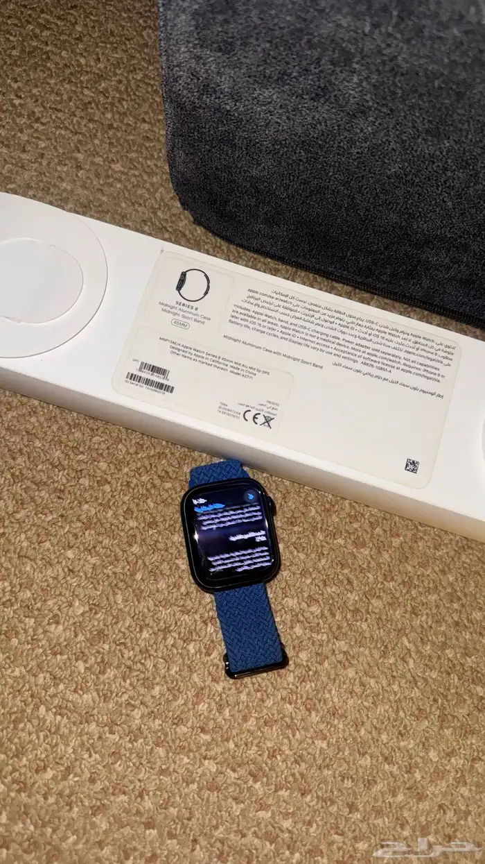 ابل واتش الجيل 8 تم البييع 0