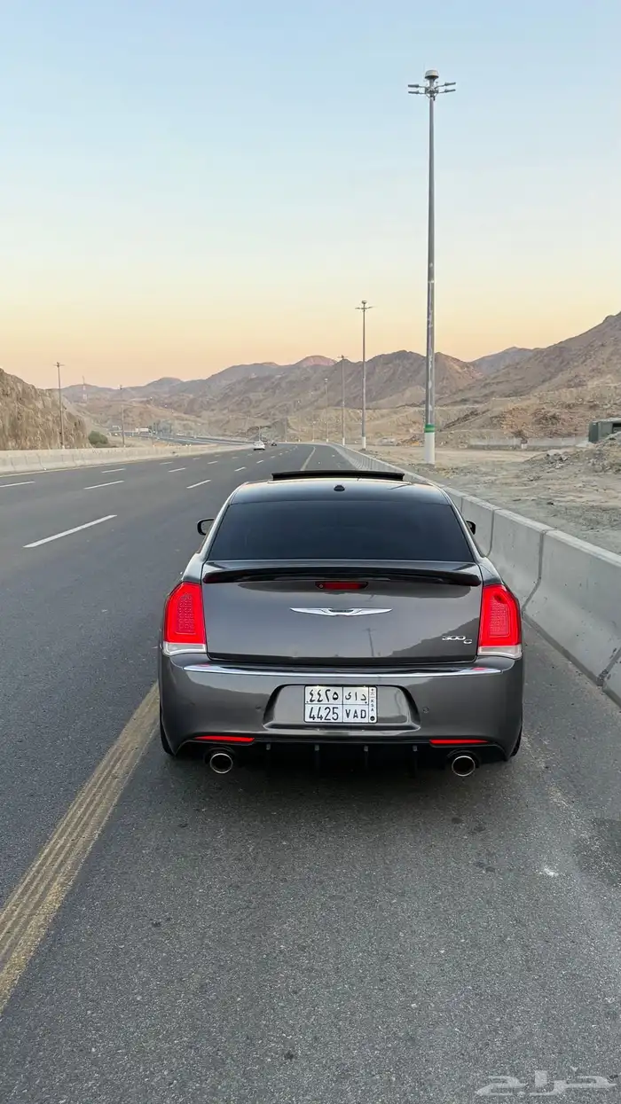 كلايزلر للبيع 2