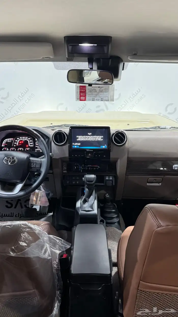 تويوتا   جيب مصندق - 2025 - تماتيك - بنزين - ونش 6