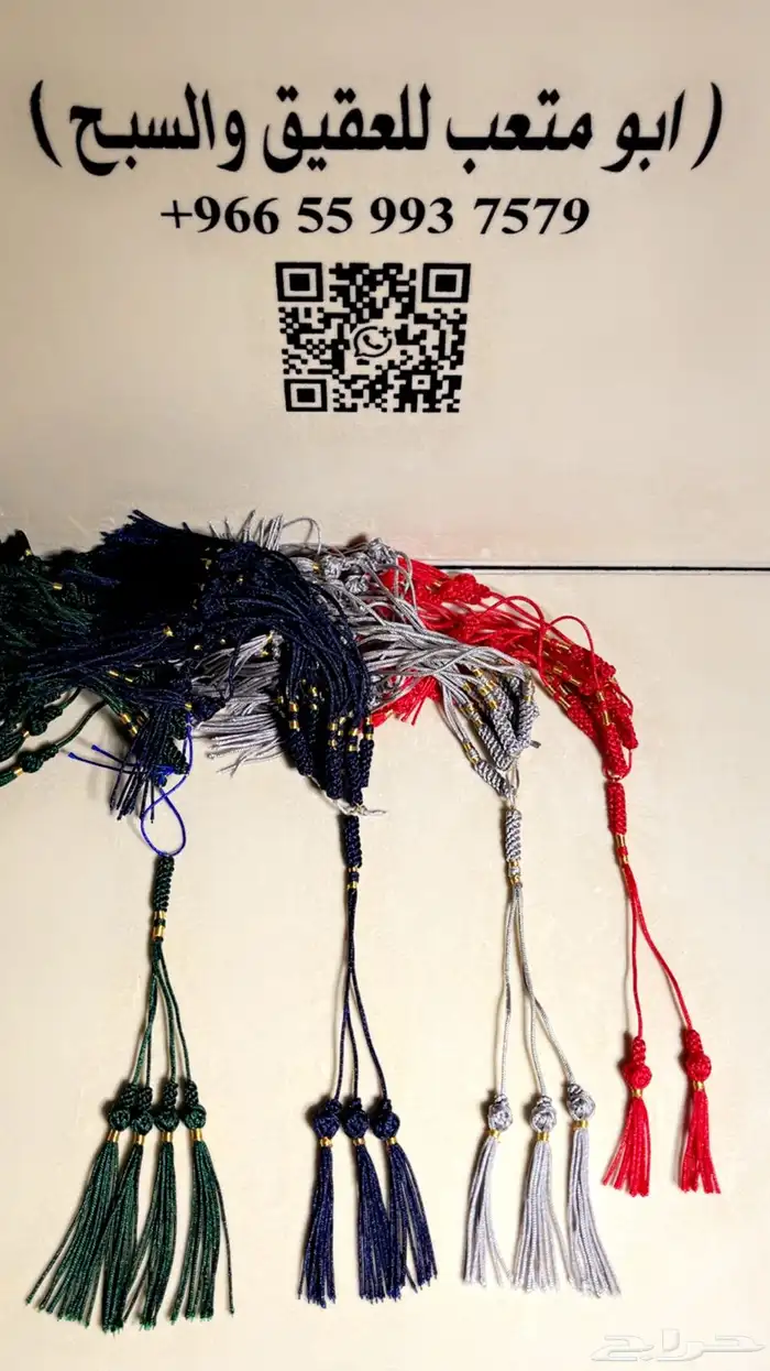 دنانيش كويتي 5