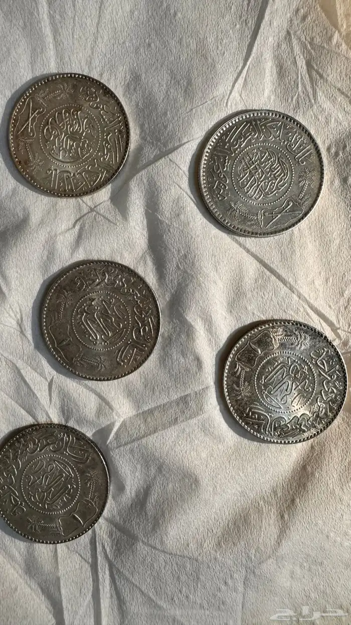 عملات الملك عبدالعزيز 0
