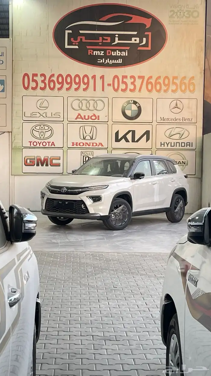 اربان كروزر فل كامل 2026 اقل سعر بالسوق 3