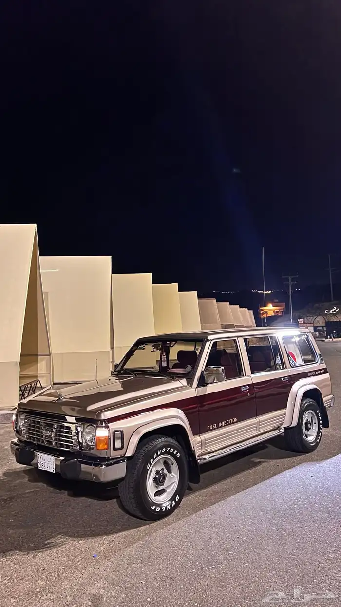 نيسان بترول 97 سوبر سفاري 7
