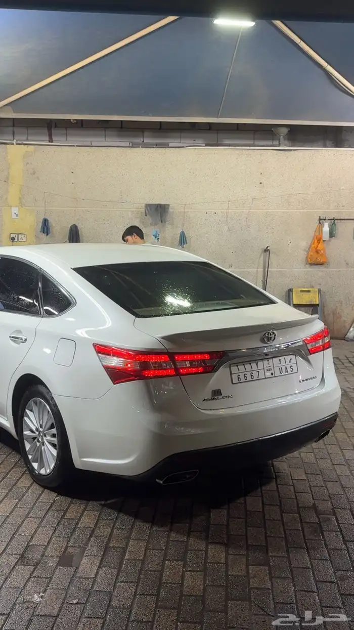 افالون 2013 ليمتيد 1