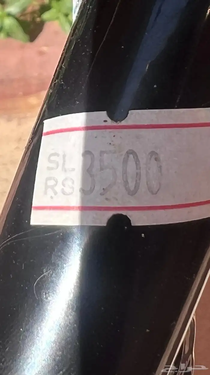 حصادة برسيم 4