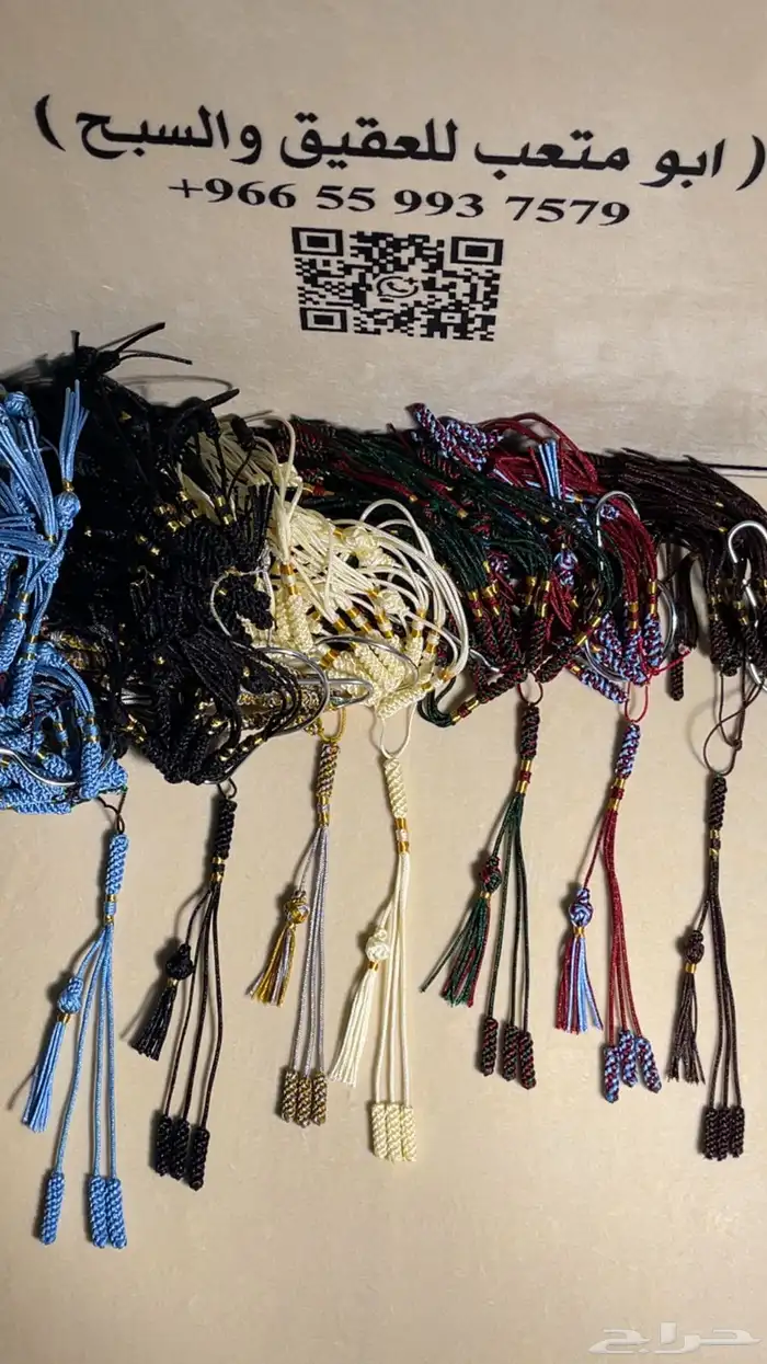 دنانيش كويتي 11