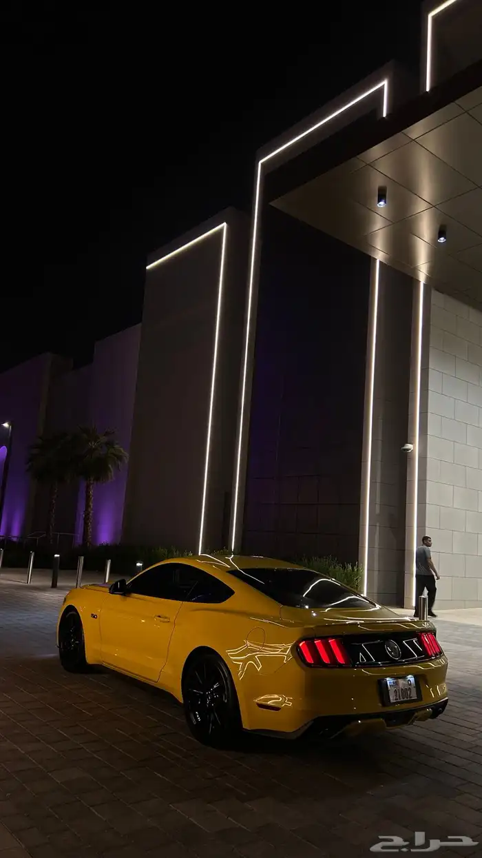 موستنق اصدار 50 عام 5.0 4