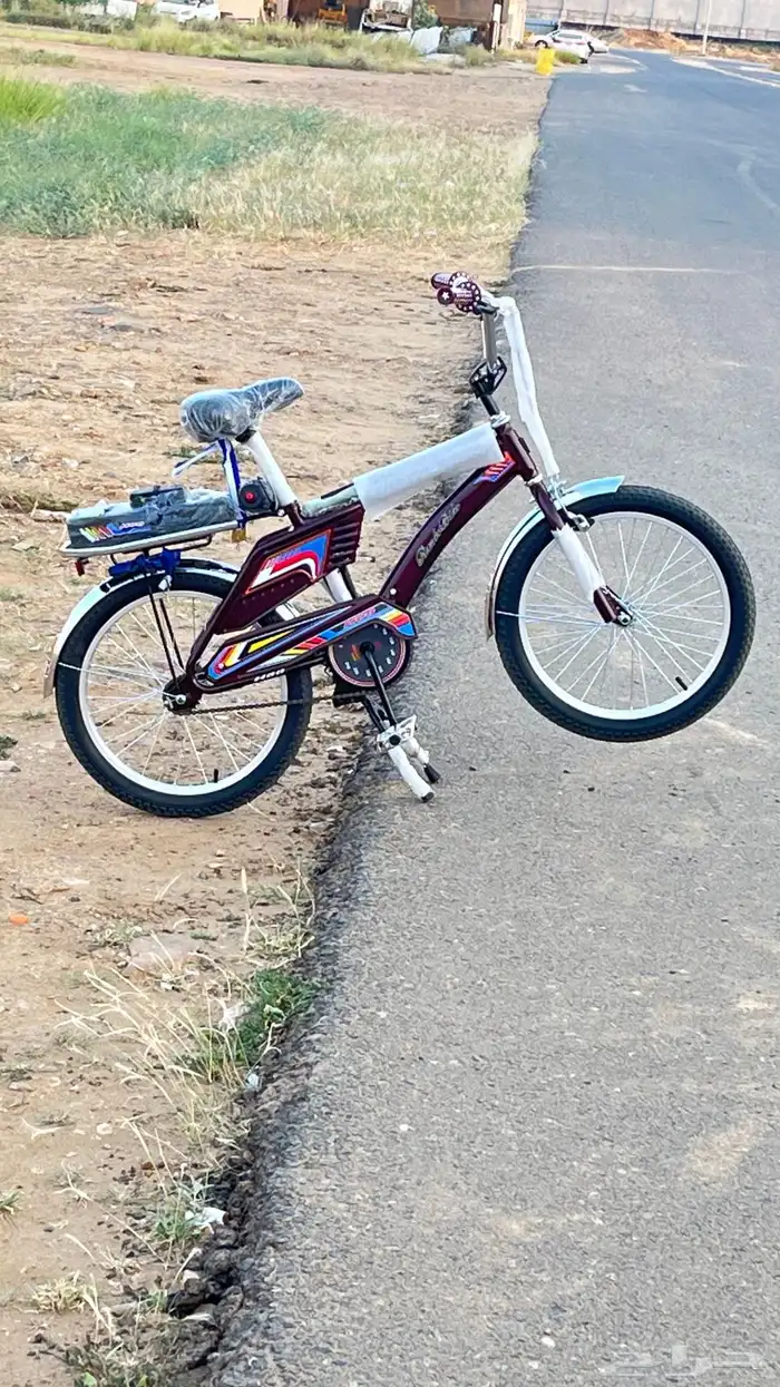 سيكل رامبو 2