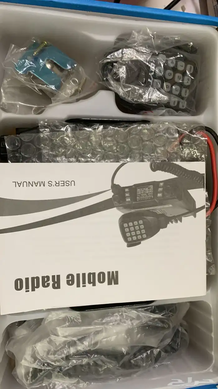 qyt 100 واط Vhf 3