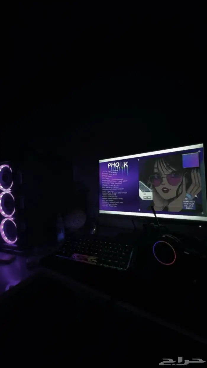 بس سي نضيف 0