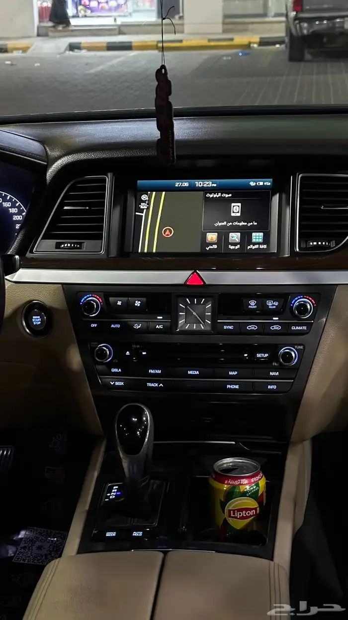 جنسس 2015 رويال 11