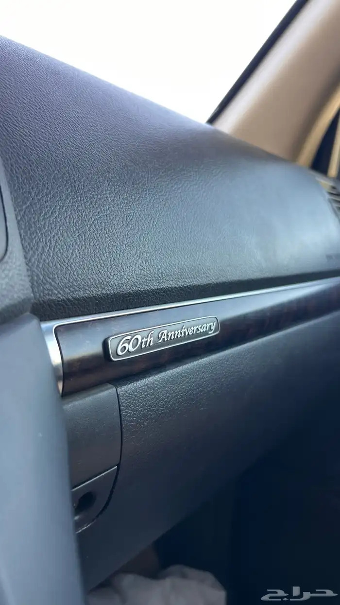 جكسار ستيني 6