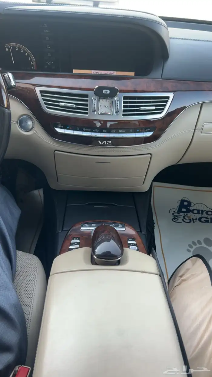 مرسيدس بنورما 2006 فل كامل للبيع مخزن قمه النظافه 9