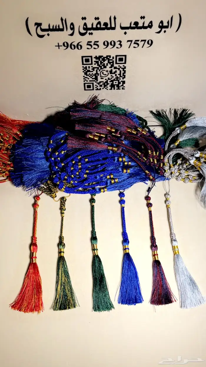 دنانيش كويتي 16