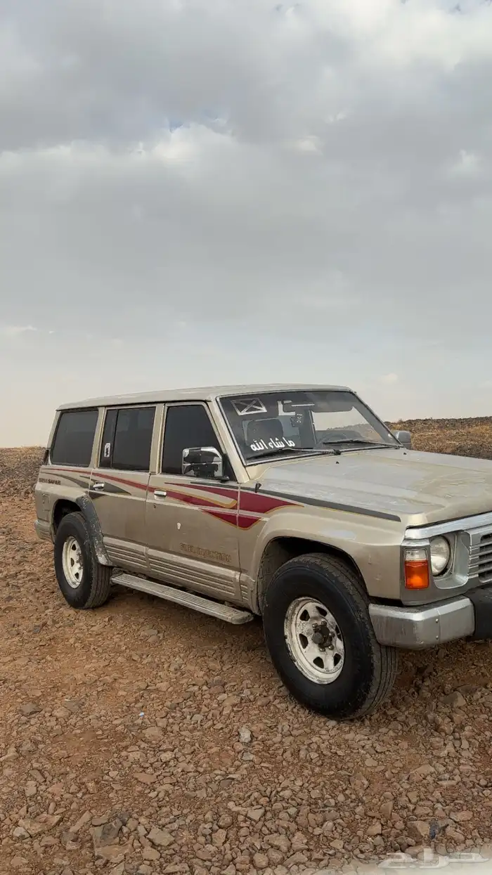 بترول نيسان 4