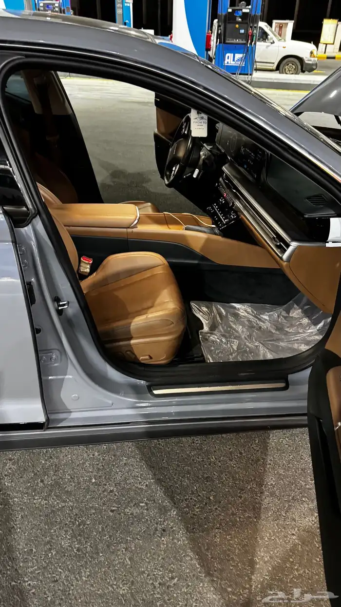 ازيرا اكسفلوسف 2025 9