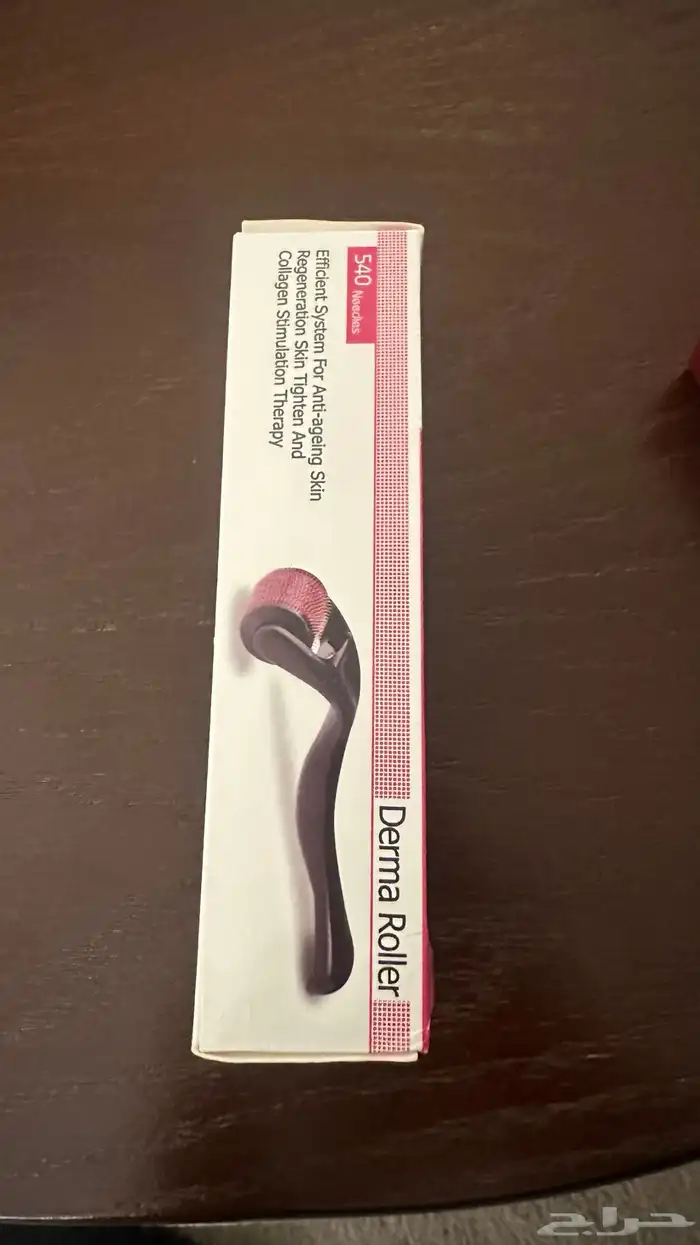 افوجين 15  ورول دقن 0