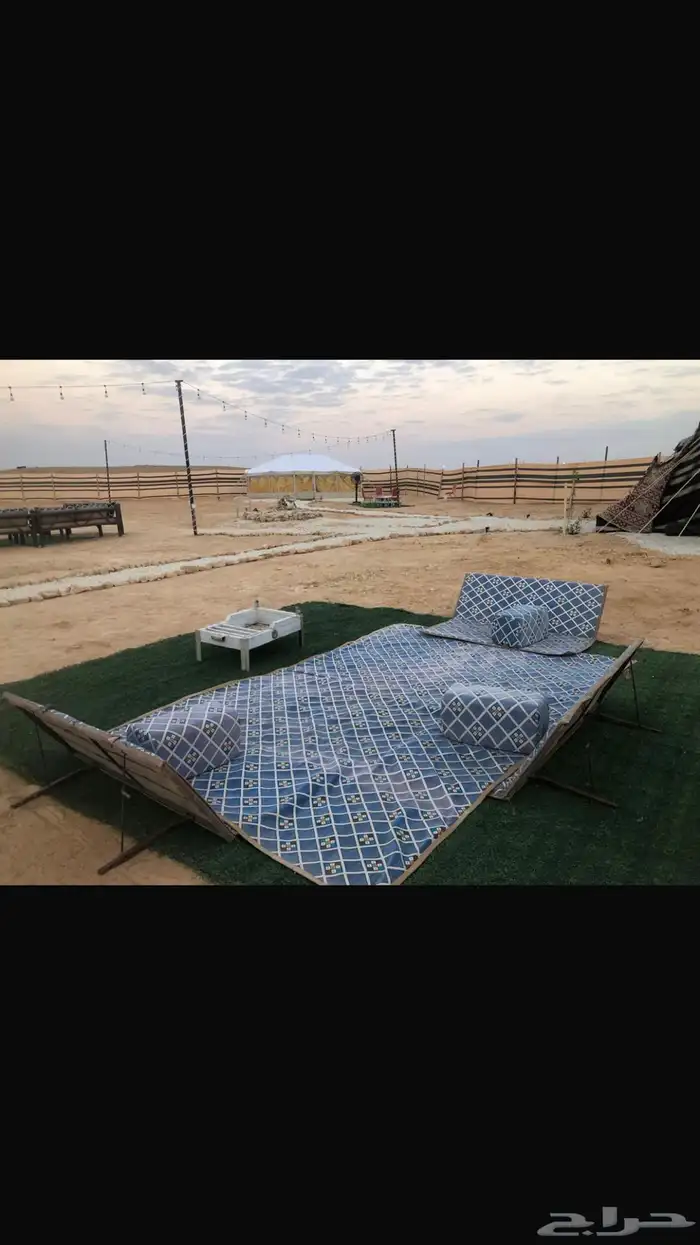 اثاث للبيع التواصل. وتساب 2