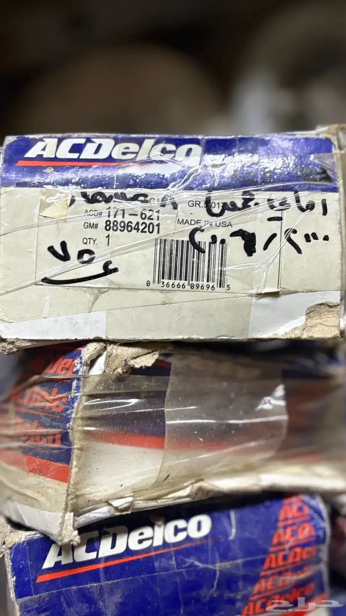 اقمشه جديده اسديلكو اصلي جمس 1