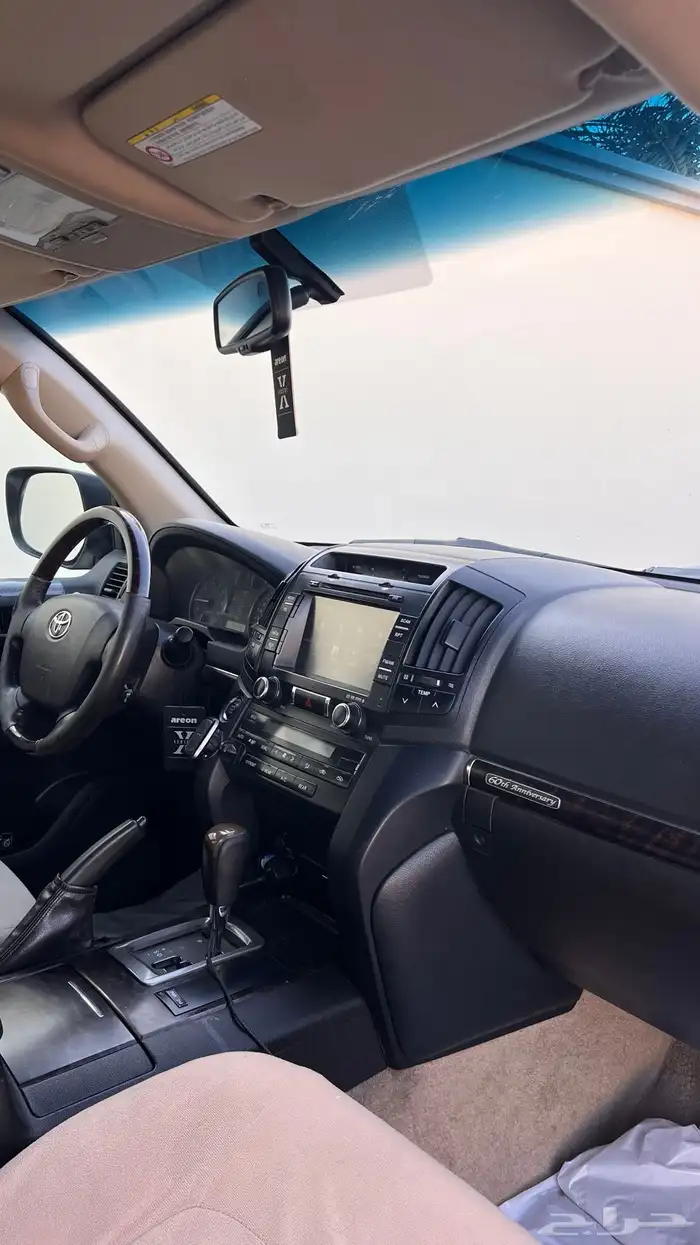 جكسار ستيني 8