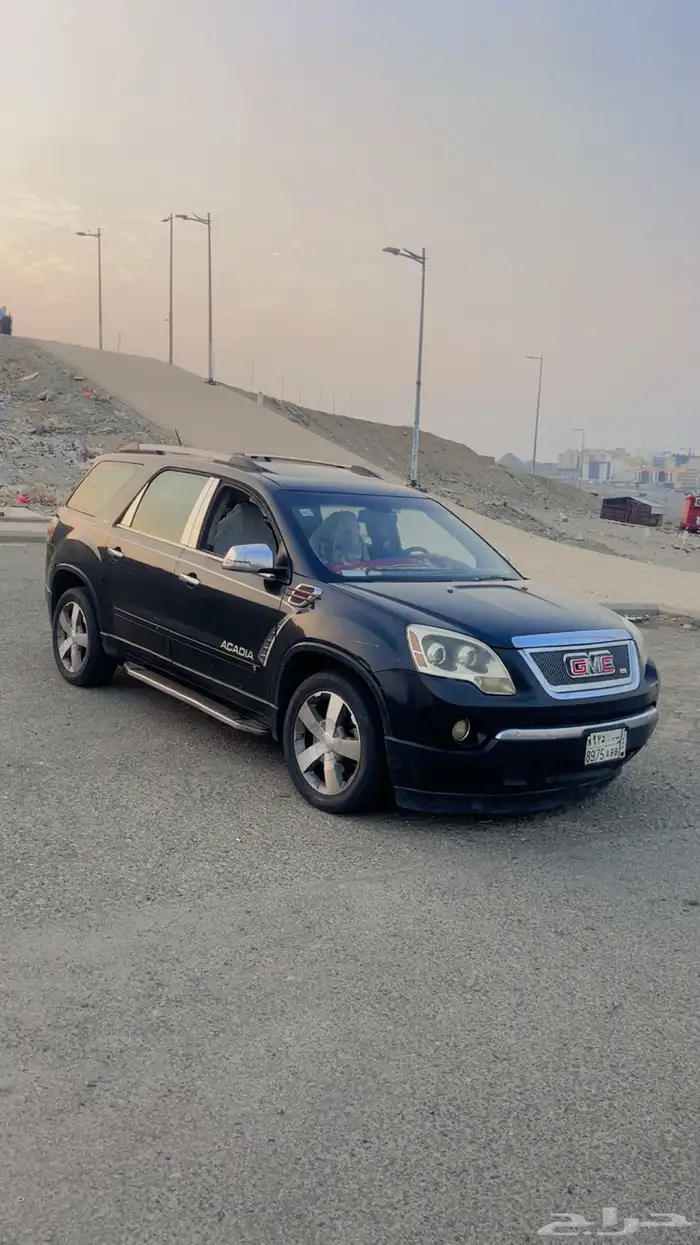 جمس أكادي مفحوص مجدد 2