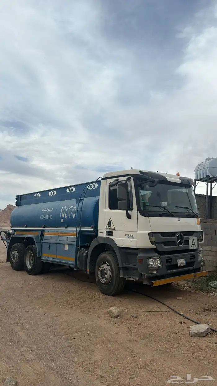 وايت مسكس للبيع 0