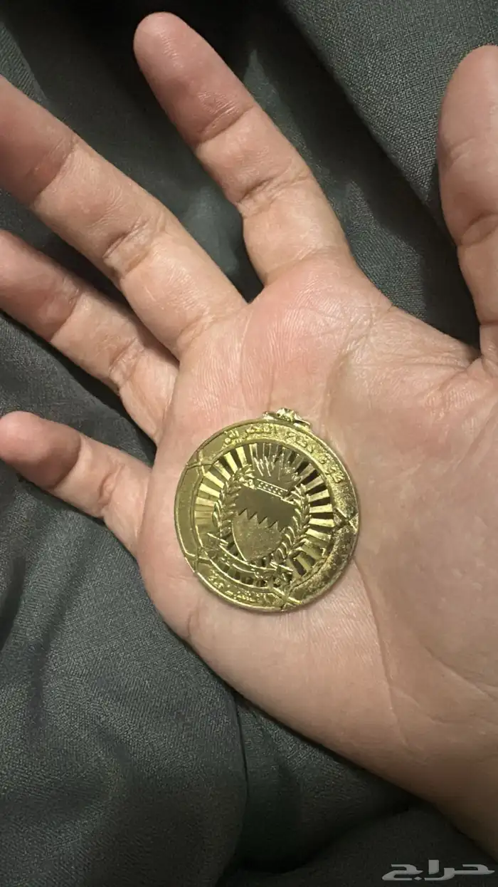 نوط الشهامه البحريني 0