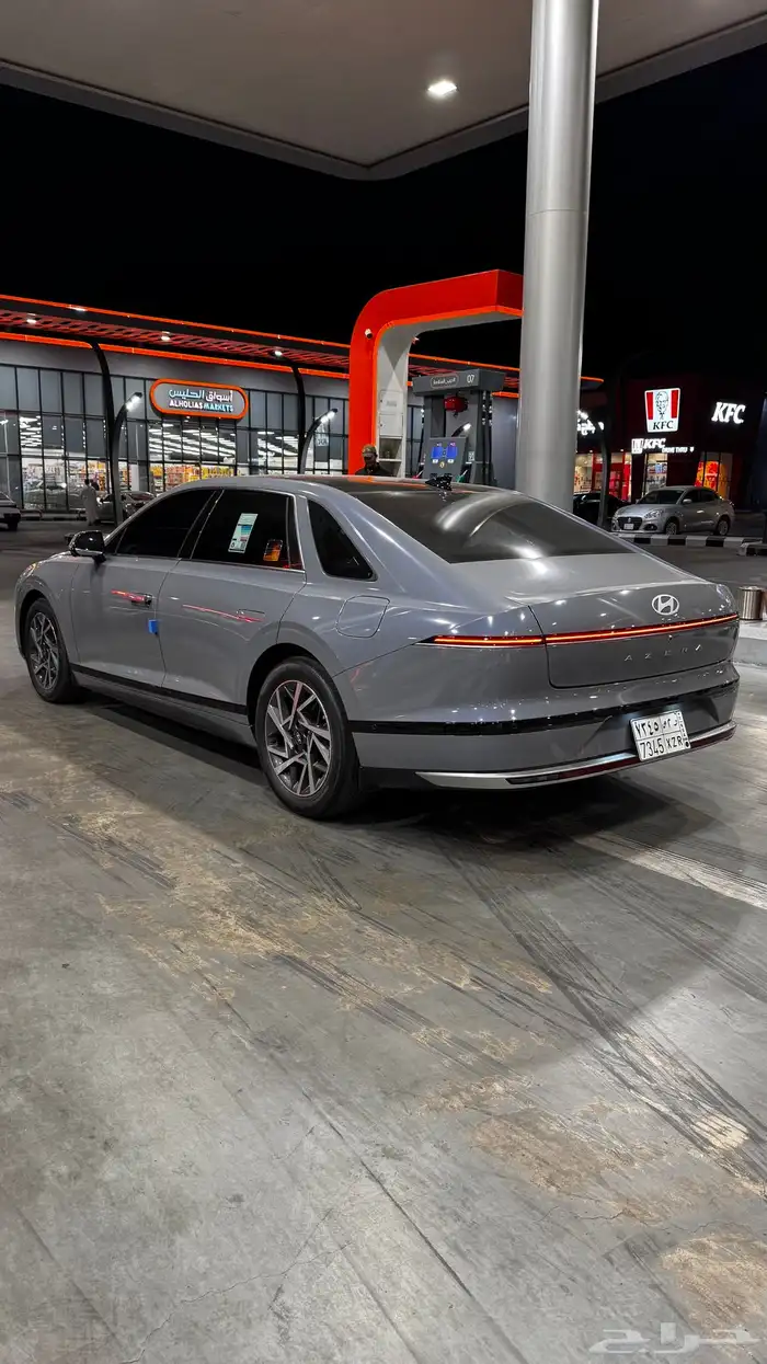 ازيرا اكسفلوسف 2025 3