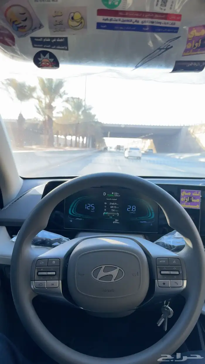 اكسنت ممشى 8 الاف شبه وكاله 11