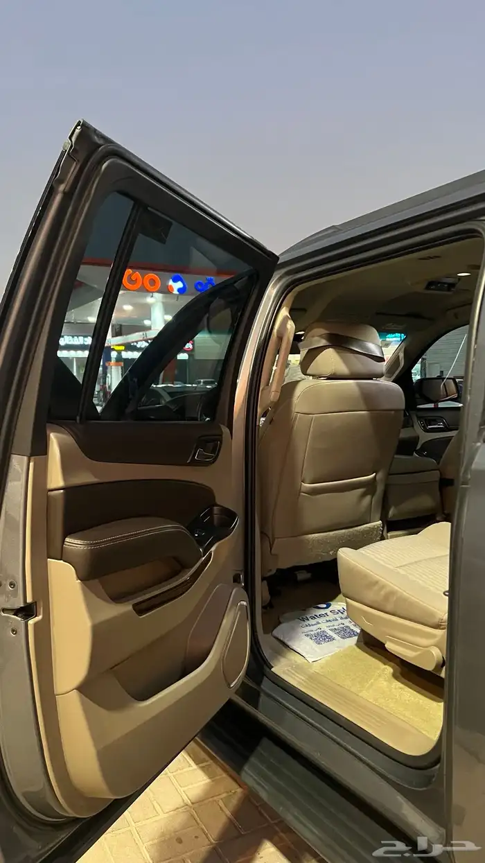 سوبربان 2019 دبل 14