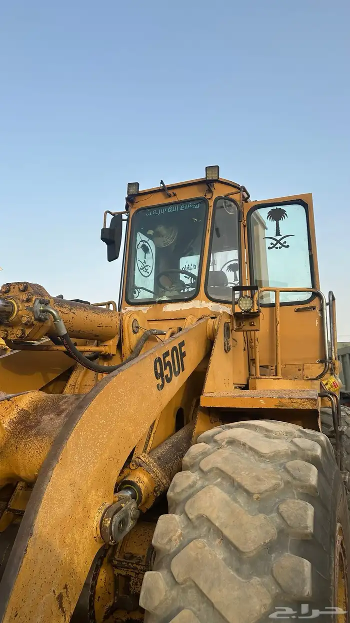 شيول كتربلر 950 F موديل 91 3