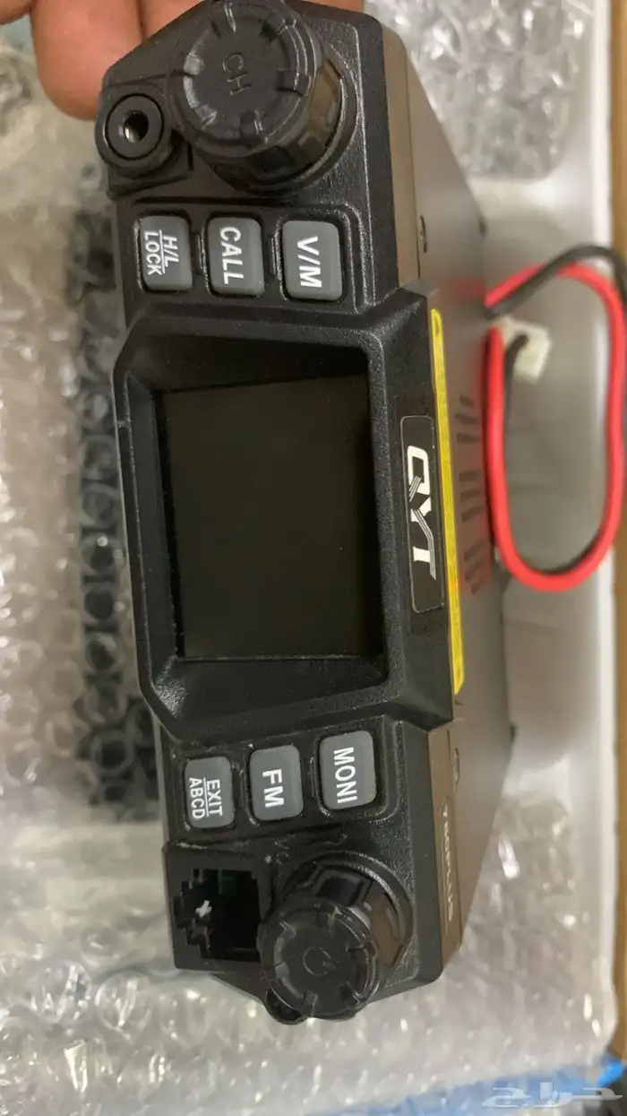qyt 100 واط Vhf 1