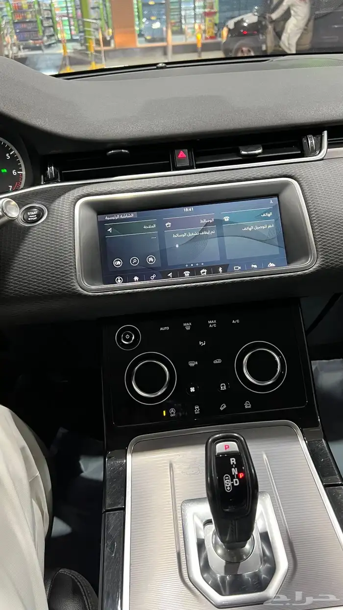 رنج روفر ايفوك 8