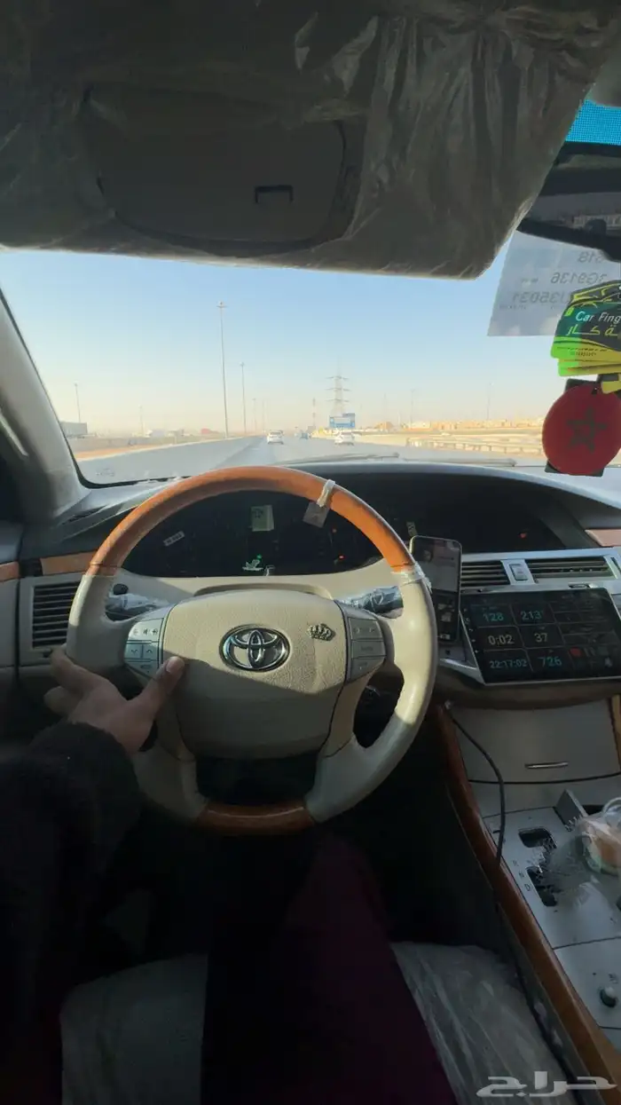 افلون 2006 فل كامل ليميتد 9