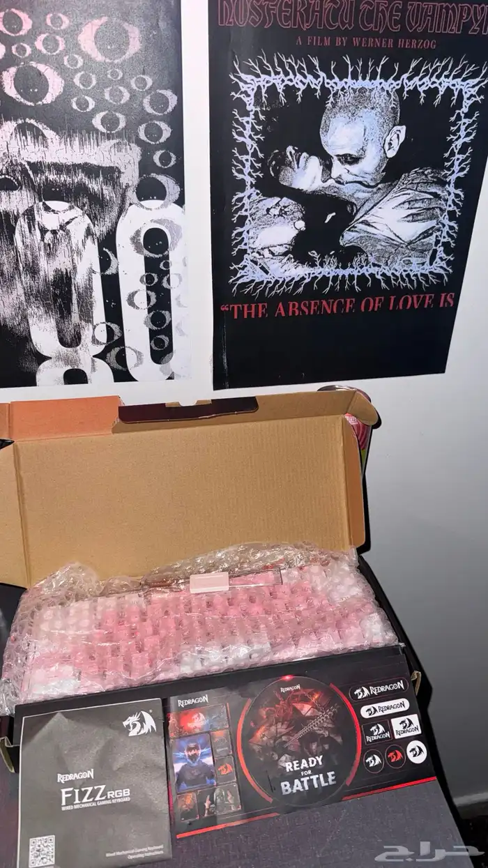 Keyboard كيبورد سويتش لينر ريد 3