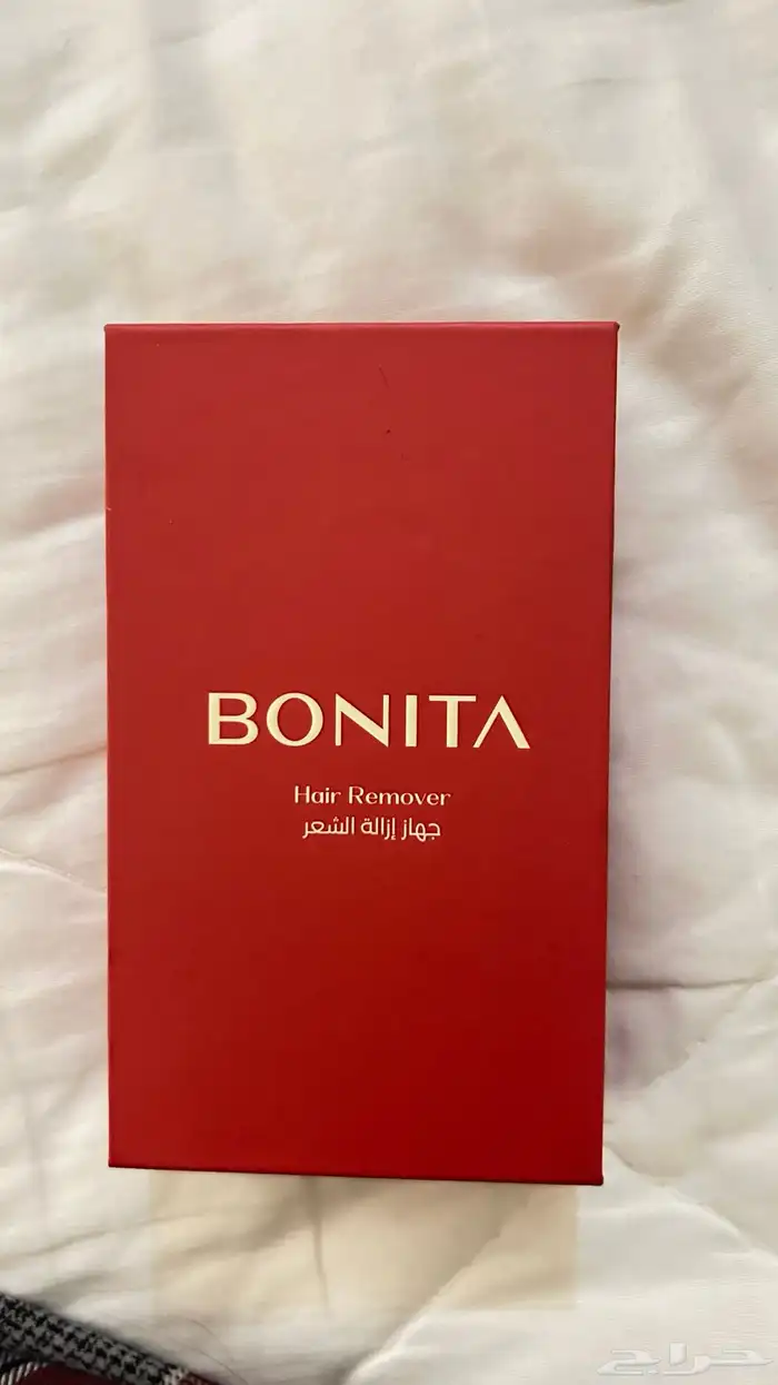 جهاز ازالة شعر 0