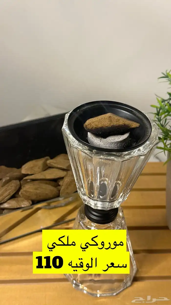 عود بخور فاخر بضمان لون ورائحة 0