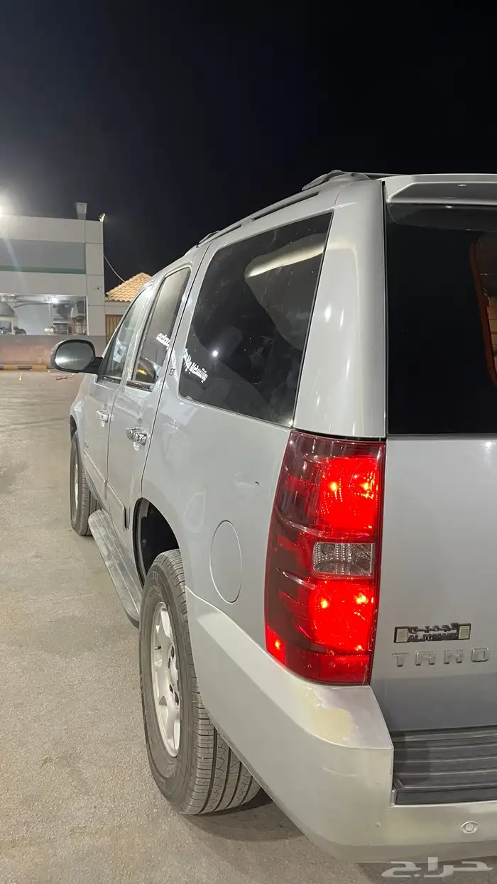 تاهو 2013قصير 3