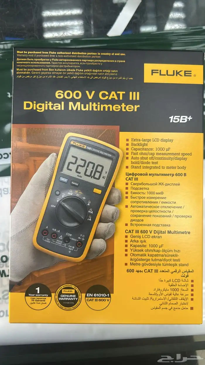 كاميرات مراقبة 0