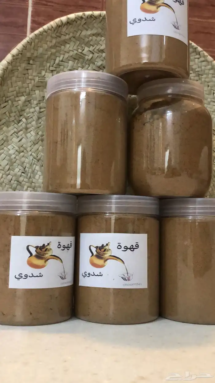 بن وقشر شدوي للبيع 0