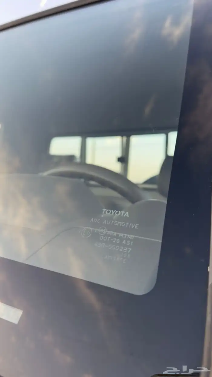 شاص 2014 سعودي مشروط من الصدام للصدام 13